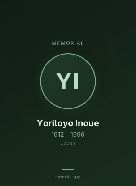 Memorial portrait of Yoritoyo Inoue