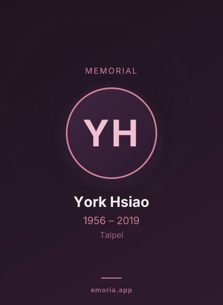 Memorial portrait of York Hsiao