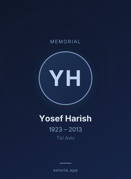 Memorial portrait of Yosef Harish
