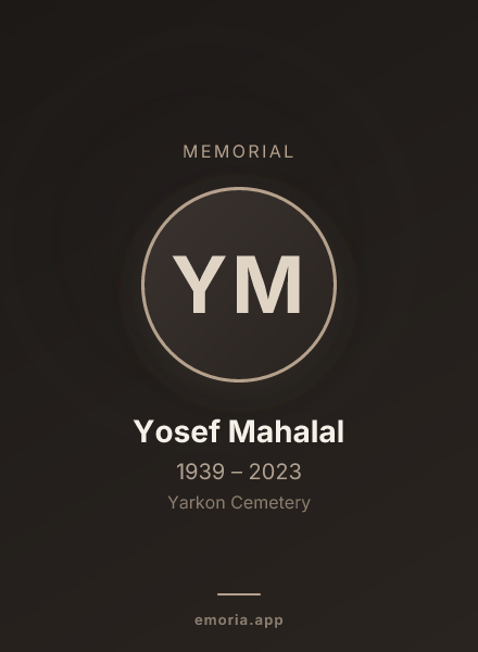 Memorial portrait of Yosef Mahalal