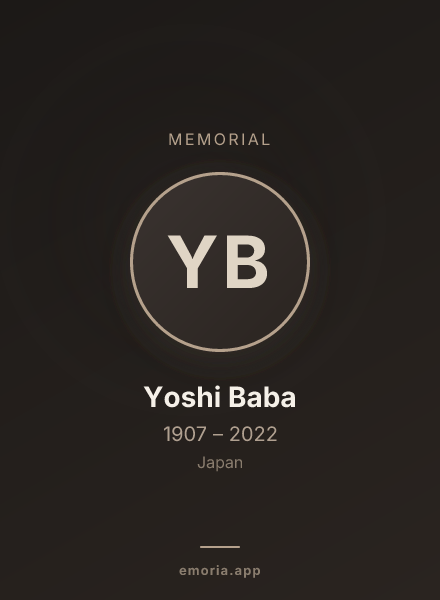 Memorial portrait of Yoshi Baba
