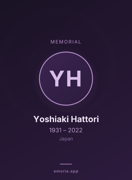 Memorial portrait of Yoshiaki Hattori