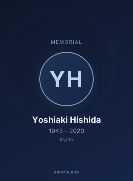 Memorial portrait of Yoshiaki Hishida