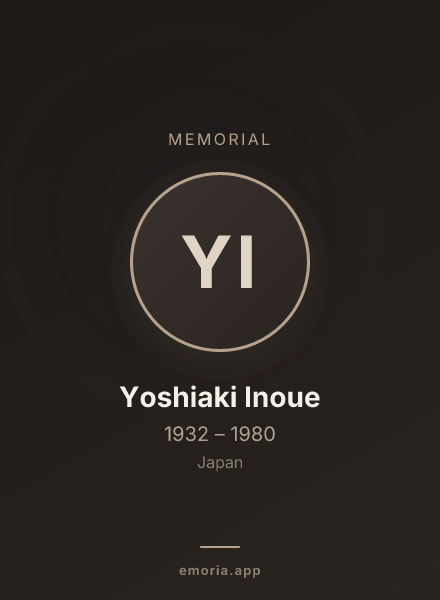 Memorial portrait of Yoshiaki Inoue