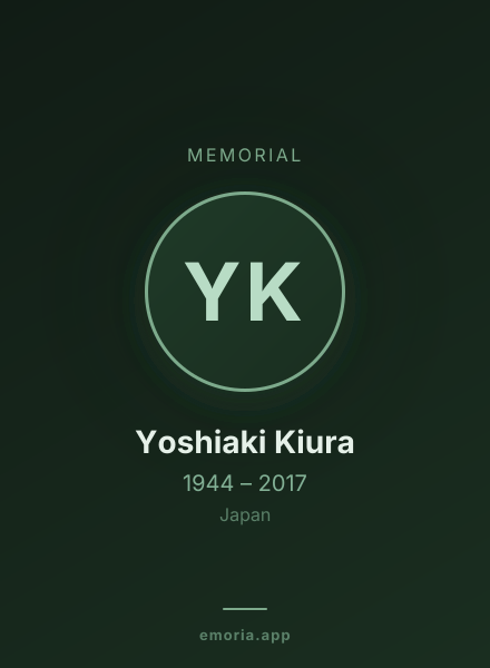 Memorial portrait of Yoshiaki Kiura