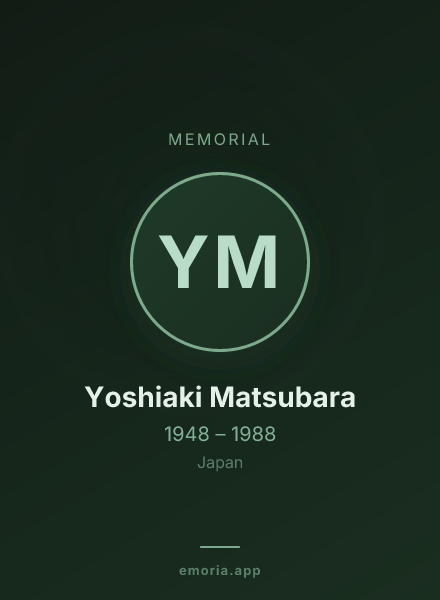 Memorial portrait of Yoshiaki Matsubara
