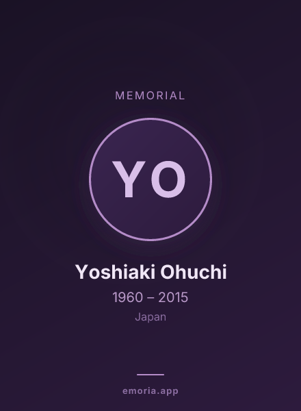 Memorial portrait of Yoshiaki Ohuchi