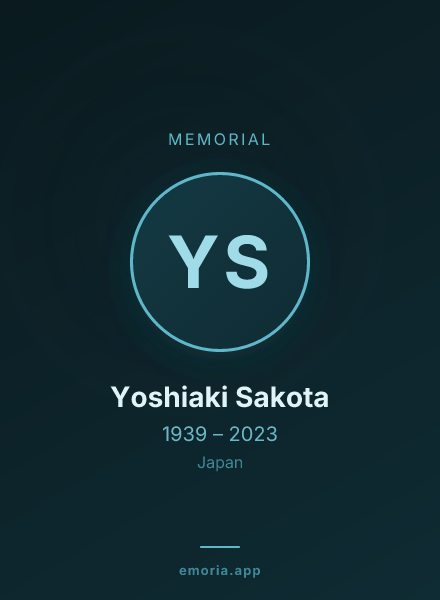 Memorial portrait of Yoshiaki Sakota