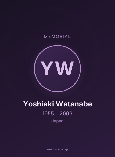 Memorial portrait of Yoshiaki Watanabe