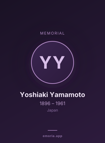 Memorial portrait of Yoshiaki Yamamoto