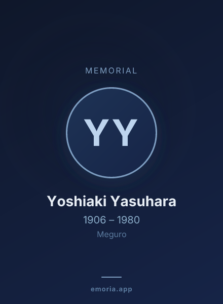 Memorial portrait of Yoshiaki Yasuhara