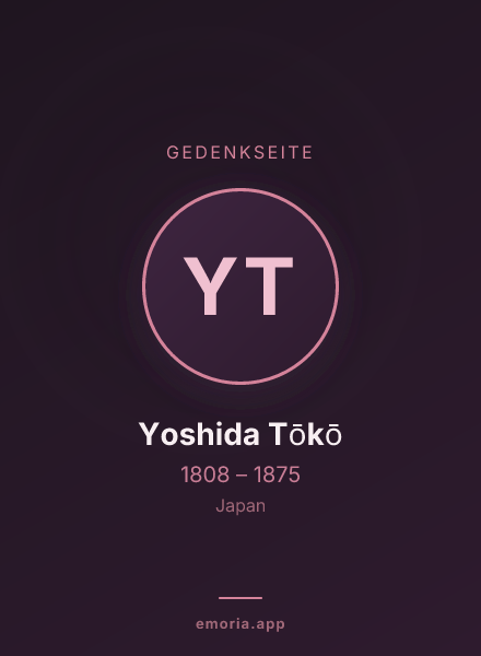 Gedenkportrait von Yoshida Tōkō