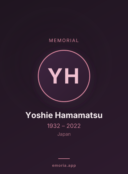 Memorial portrait of Yoshie Hamamatsu