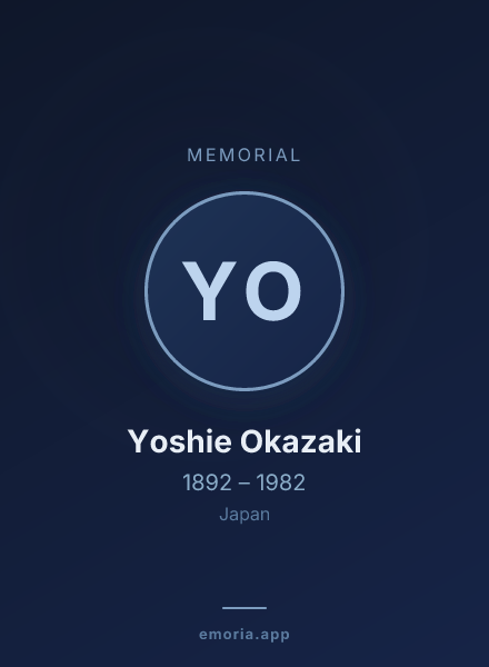 Memorial portrait of Yoshie Okazaki
