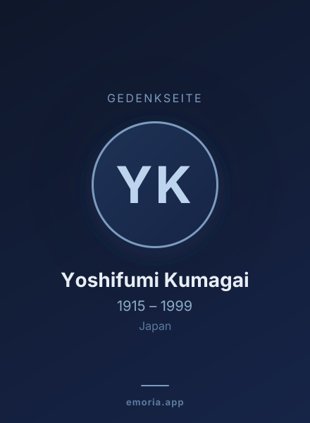 Gedenkportrait von Yoshifumi Kumagai