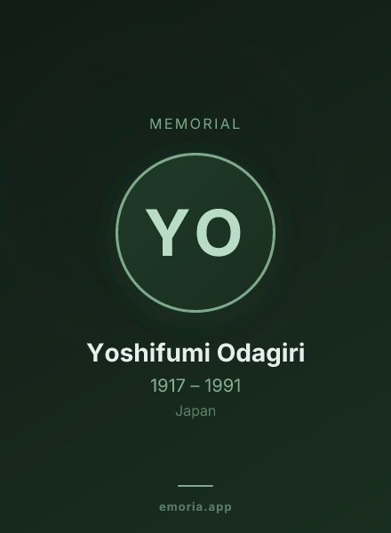 Memorial portrait of Yoshifumi Odagiri
