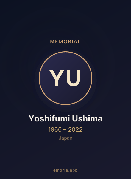 Memorial portrait of Yoshifumi Ushima