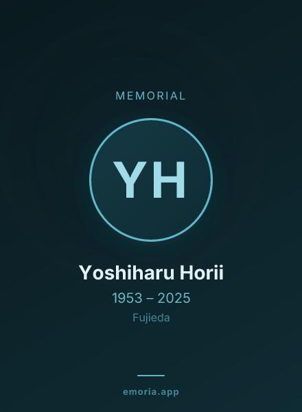 Memorial portrait of Yoshiharu Horii