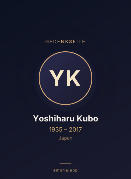 Gedenkportrait von Yoshiharu Kubo