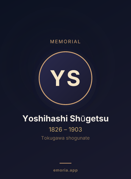 Memorial portrait of Yoshihashi Shūgetsu