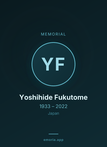 Memorial portrait of Yoshihide Fukutome