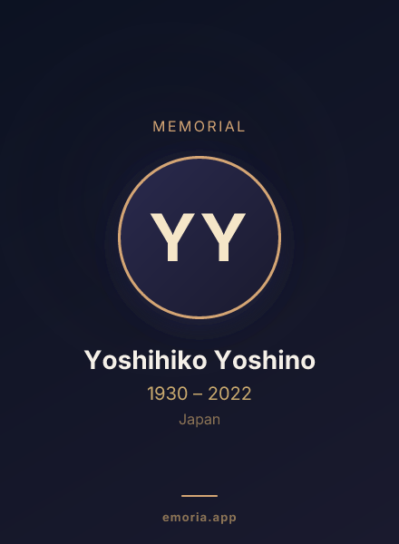Memorial portrait of Yoshihiko Yoshino