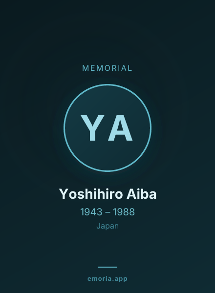 Memorial portrait of Yoshihiro Aiba