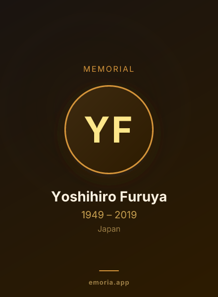 Memorial portrait of Yoshihiro Furuya