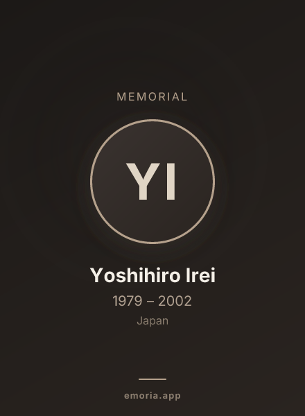 Memorial portrait of Yoshihiro Irei