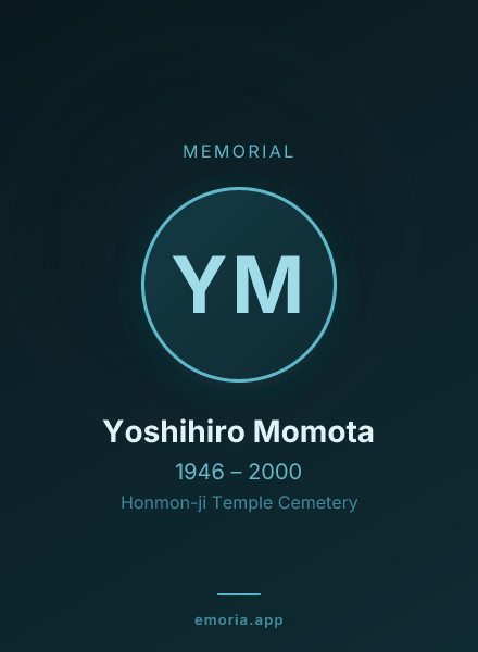 Memorial portrait of Yoshihiro Momota