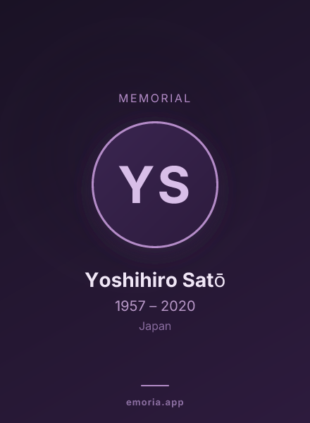 Memorial portrait of Yoshihiro Satō