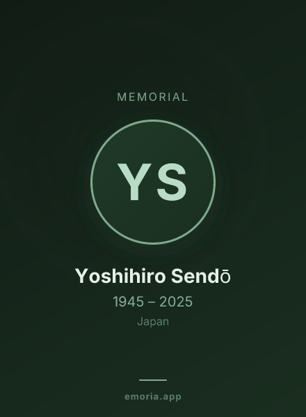 Memorial portrait of Yoshihiro Sendō