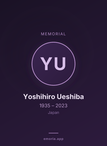 Memorial portrait of Yoshihiro Ueshiba