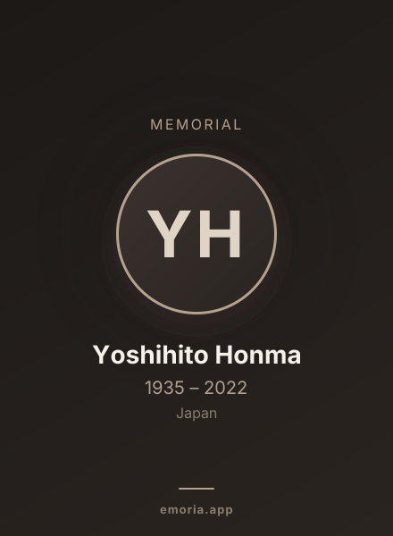 Memorial portrait of Yoshihito Honma