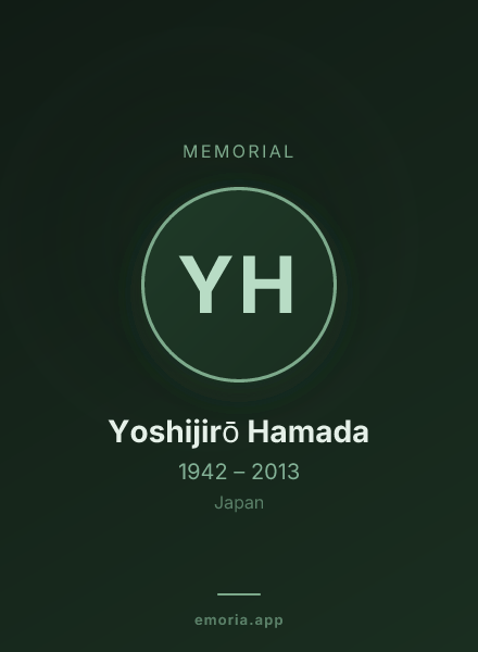 Memorial portrait of Yoshijirō Hamada