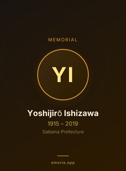 Memorial portrait of Yoshijirō Ishizawa