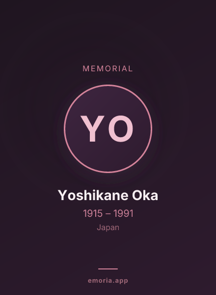 Memorial portrait of Yoshikane Oka