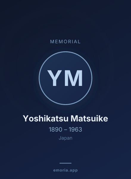 Memorial portrait of Yoshikatsu Matsuike