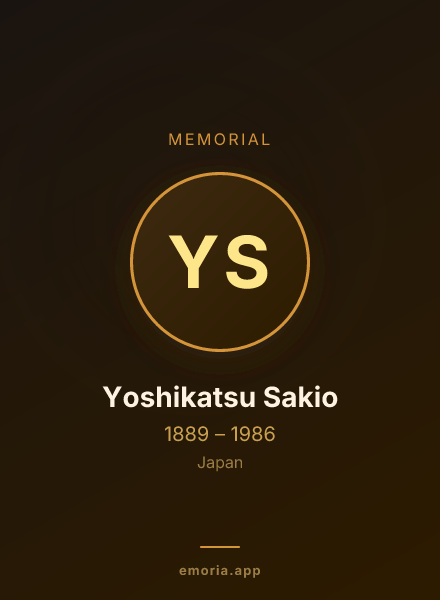 Memorial portrait of Yoshikatsu Sakio