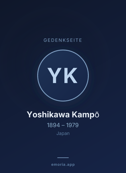 Gedenkportrait von Yoshikawa Kampō