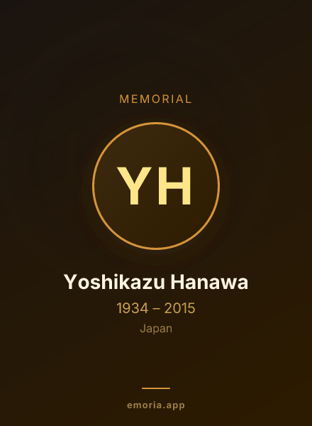 Memorial portrait of Yoshikazu Hanawa