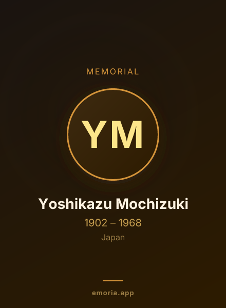 Memorial portrait of Yoshikazu Mochizuki