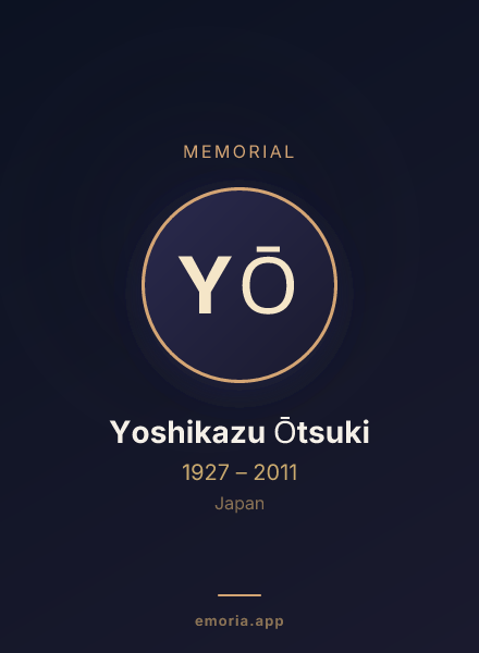 Memorial portrait of Yoshikazu Ōtsuki