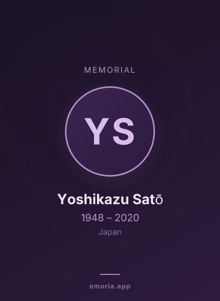 Memorial portrait of Yoshikazu Satō