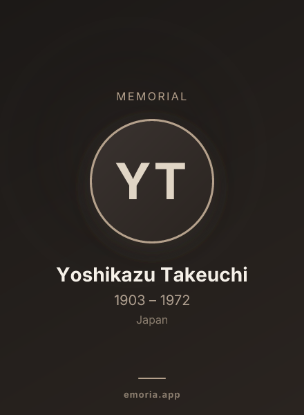 Memorial portrait of Yoshikazu Takeuchi