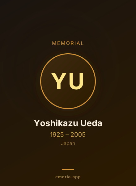 Memorial portrait of Yoshikazu Ueda