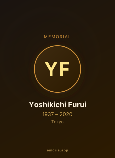 Memorial portrait of Yoshikichi Furui