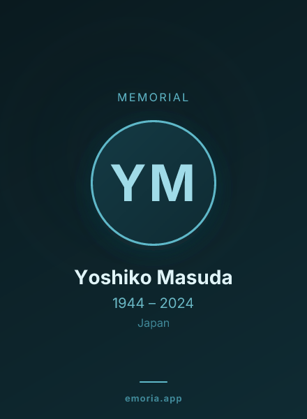 Memorial portrait of Yoshiko Masuda