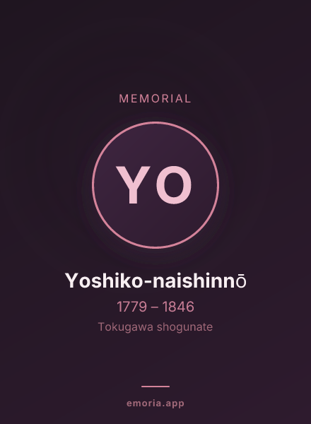 Memorial portrait of Yoshiko-naishinnō