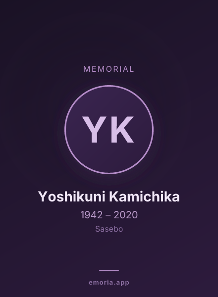 Memorial portrait of Yoshikuni Kamichika